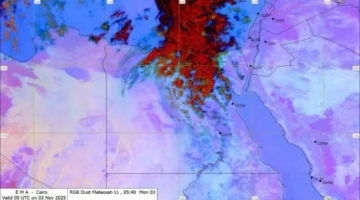 الأرصاد تكشف تفاصيل حالة الطقس يوم الإثنين مع توقعات بهطول أمطار رعدية شاملة